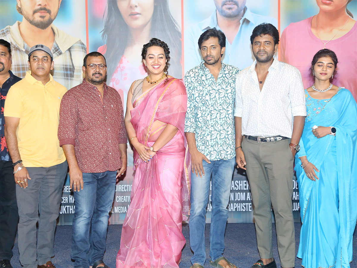 Tanent Movie Press Meet Photos - Sakshi16