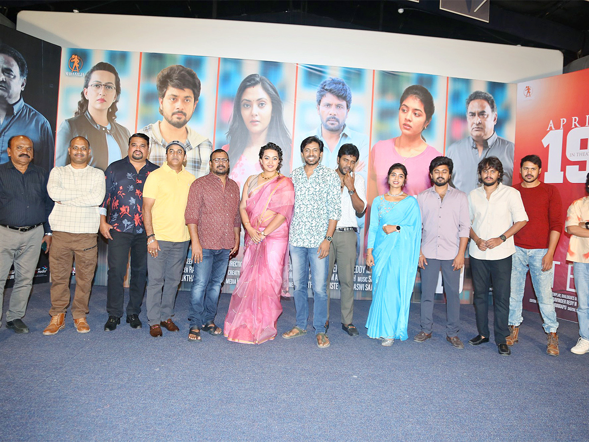 Tanent Movie Press Meet Photos - Sakshi17