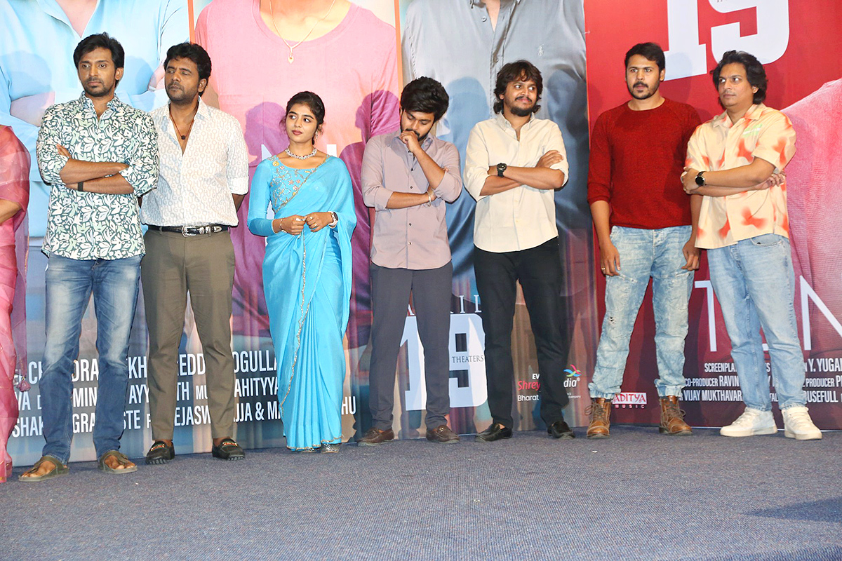 Tanent Movie Press Meet Photos - Sakshi2