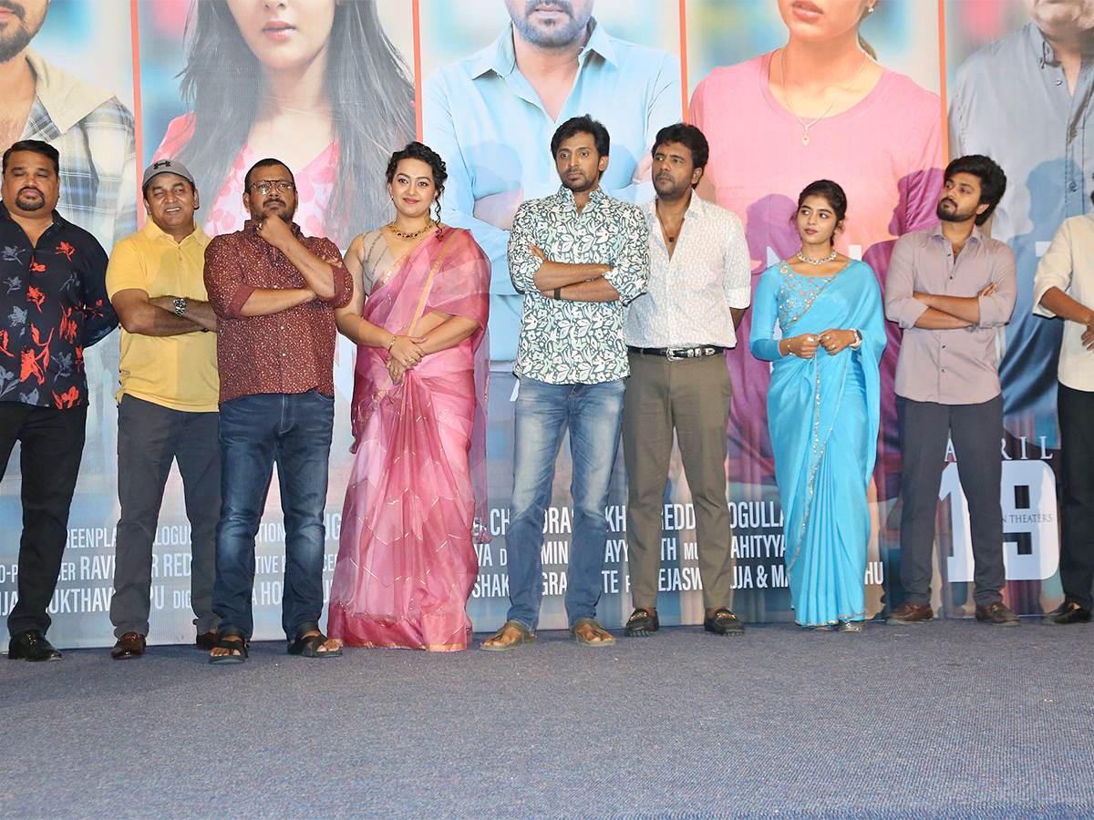 Tanent Movie Press Meet Photos - Sakshi9