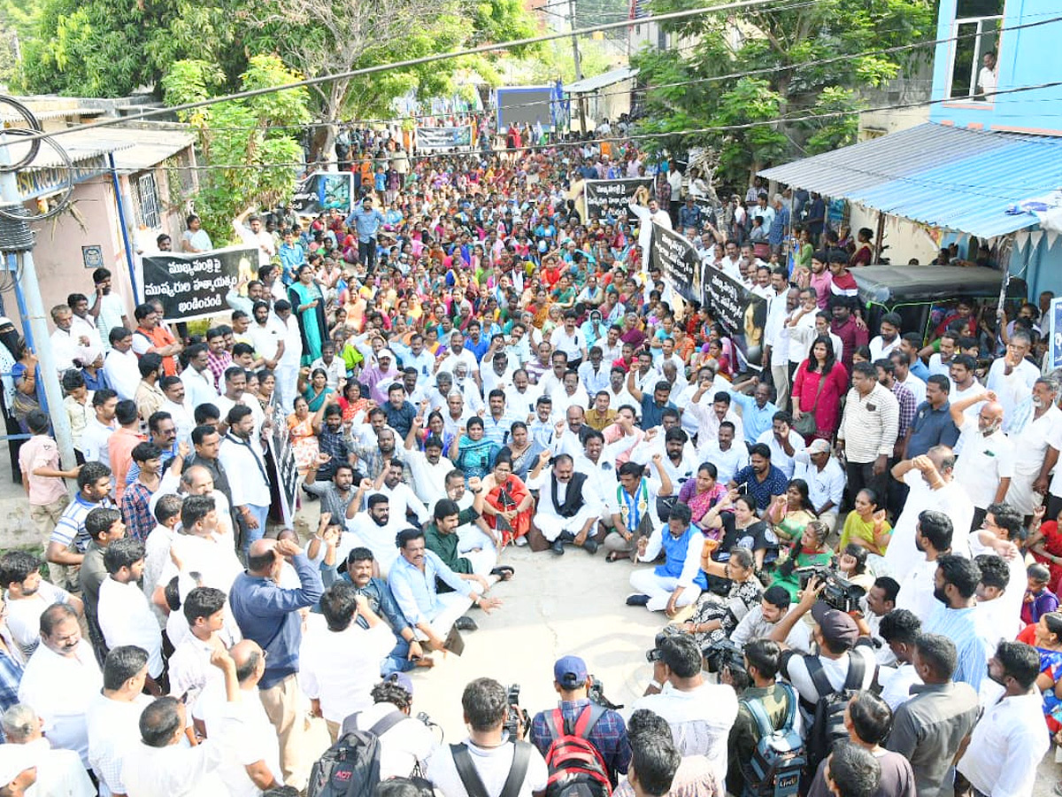 Protests against the Attack On CM Jagan Photos - Sakshi12