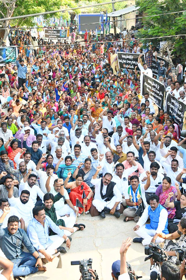 Protests against the Attack On CM Jagan Photos - Sakshi13