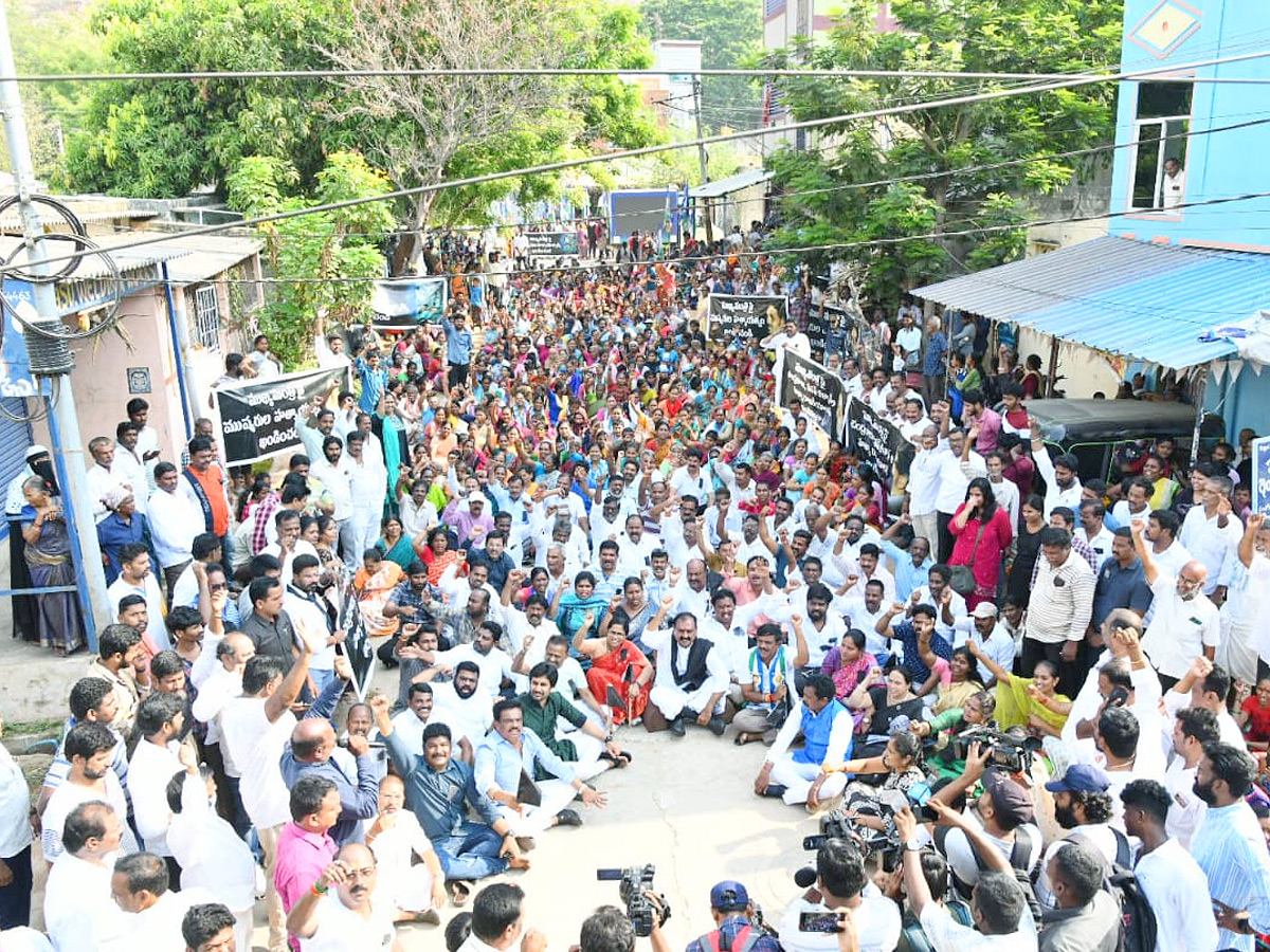 Protests against the Attack On CM Jagan Photos - Sakshi14