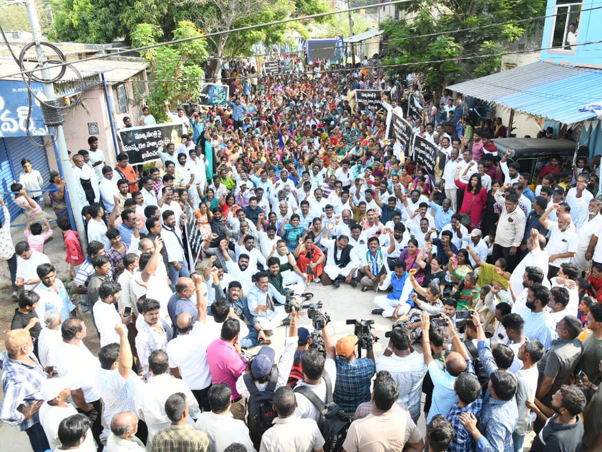 Protests against the Attack On CM Jagan Photos - Sakshi5