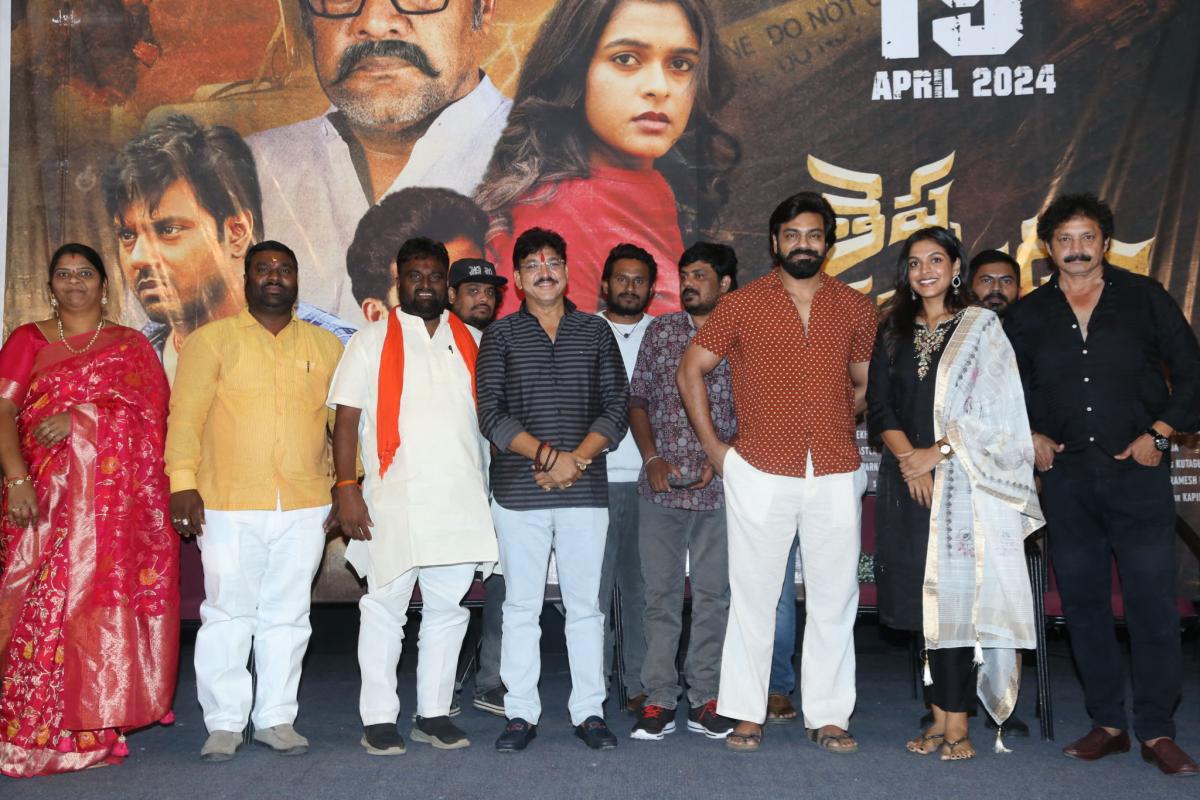 Teppa Samudram Movie Pre Release Photos - Sakshi6