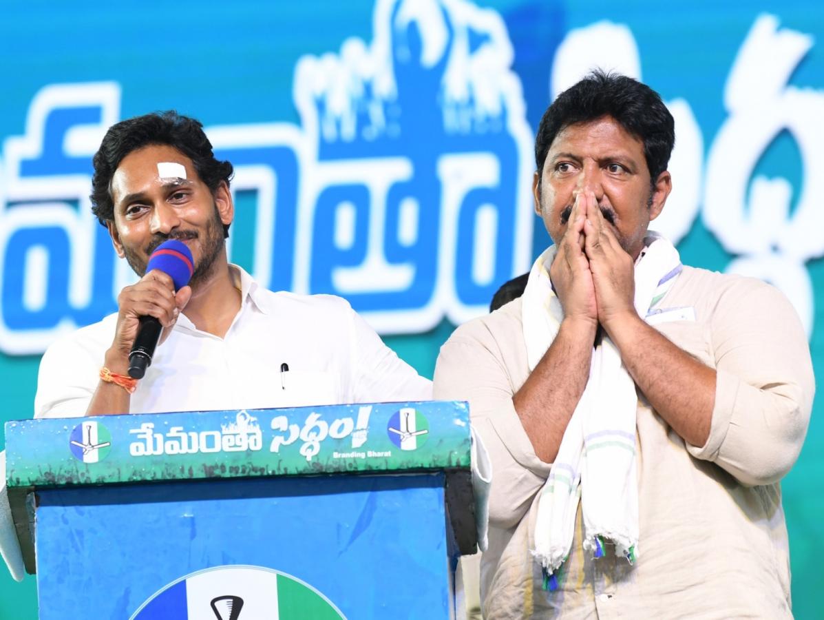 YS Jagan Mohan Reddy Memantha Siddham Bus Yatra at Gudivada Photos - Sakshi24