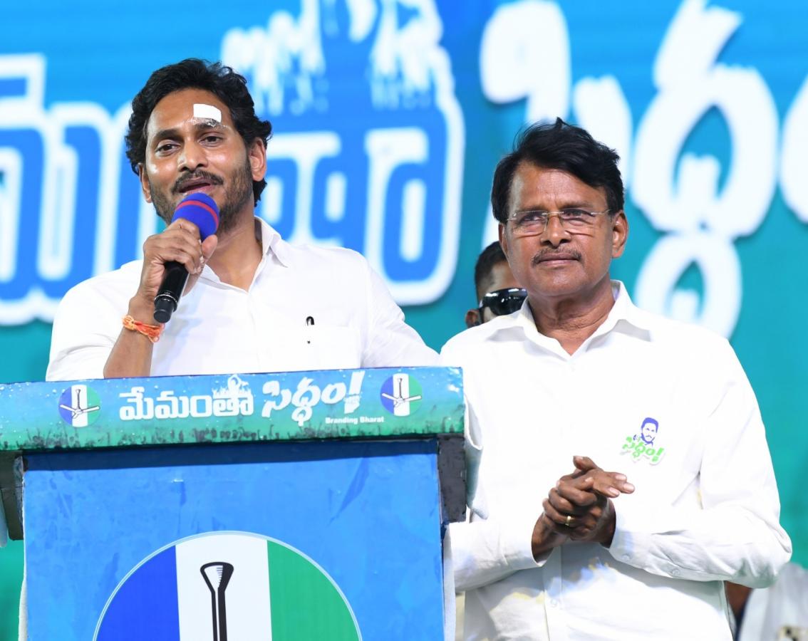 YS Jagan Mohan Reddy Memantha Siddham Bus Yatra at Gudivada Photos - Sakshi26