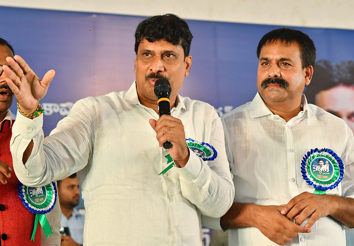 YSRCP Memantha Siddham at Hyderabad - Sakshi12