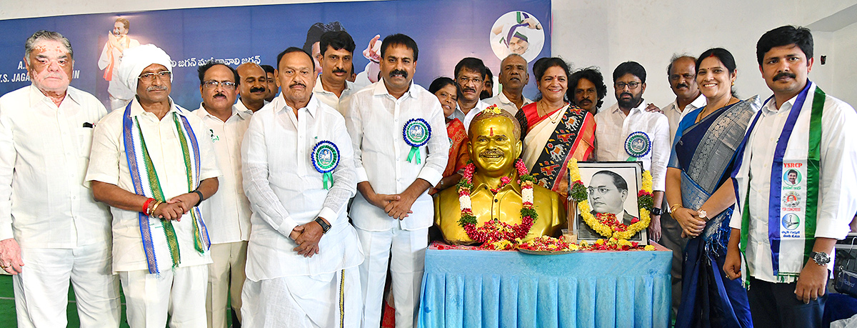 YSRCP Memantha Siddham at Hyderabad - Sakshi16