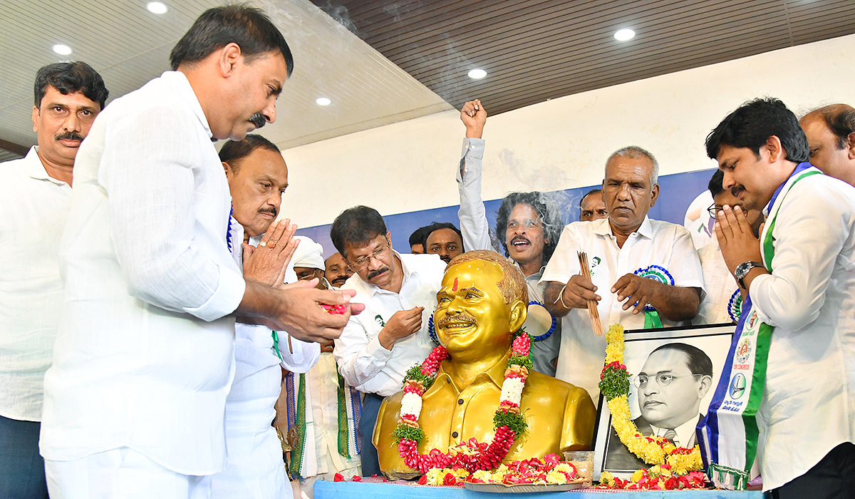 YSRCP Memantha Siddham at Hyderabad - Sakshi18