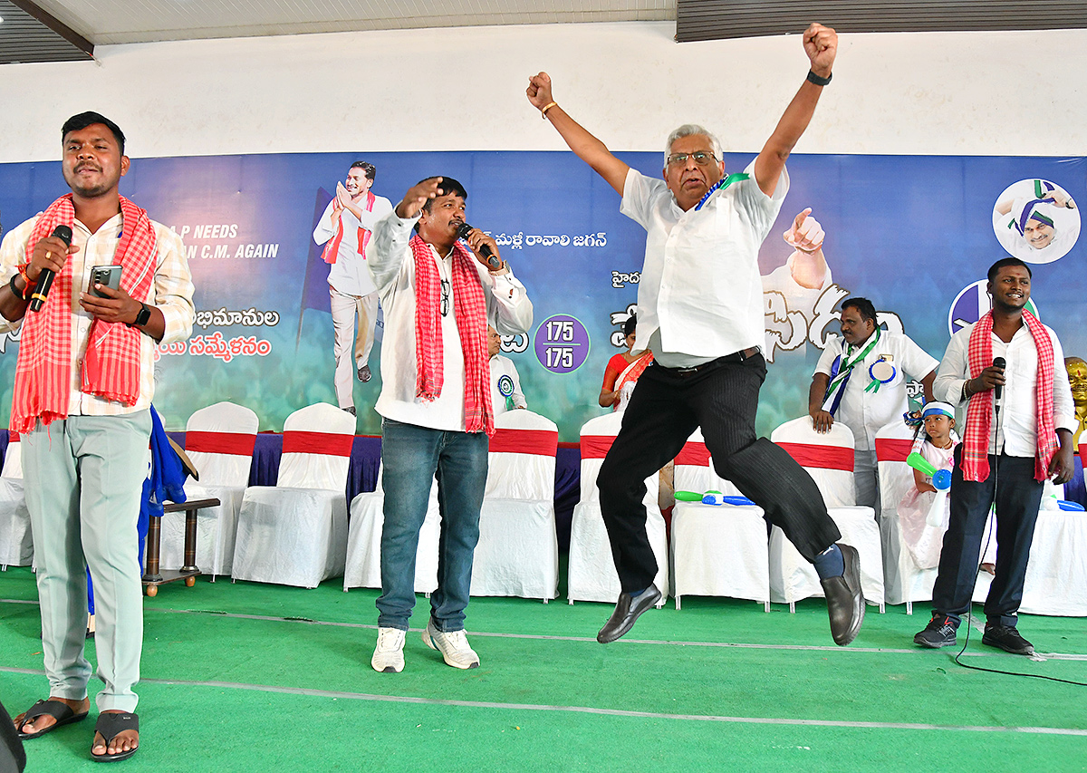 YSRCP Memantha Siddham at Hyderabad - Sakshi21