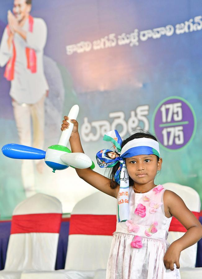 YSRCP Memantha Siddham at Hyderabad - Sakshi22