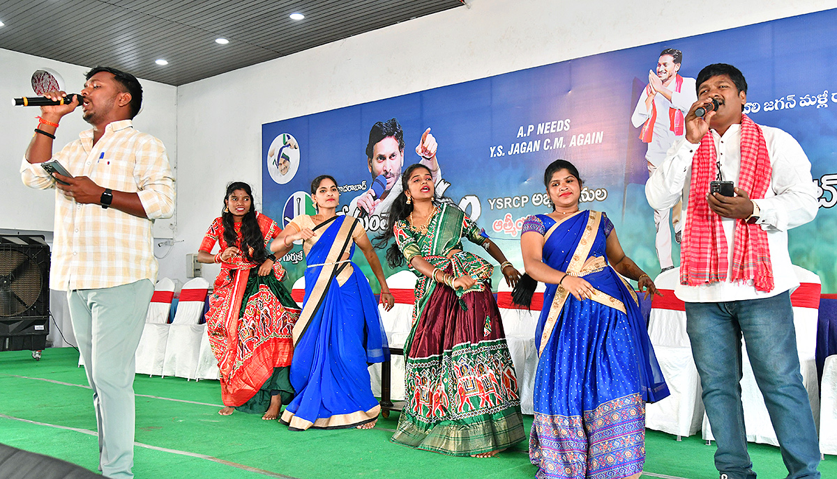 YSRCP Memantha Siddham at Hyderabad - Sakshi25