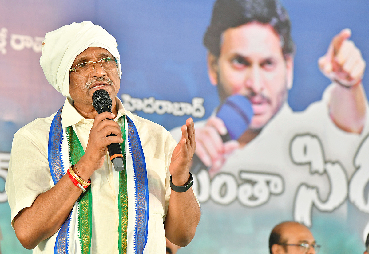 YSRCP Memantha Siddham at Hyderabad - Sakshi3