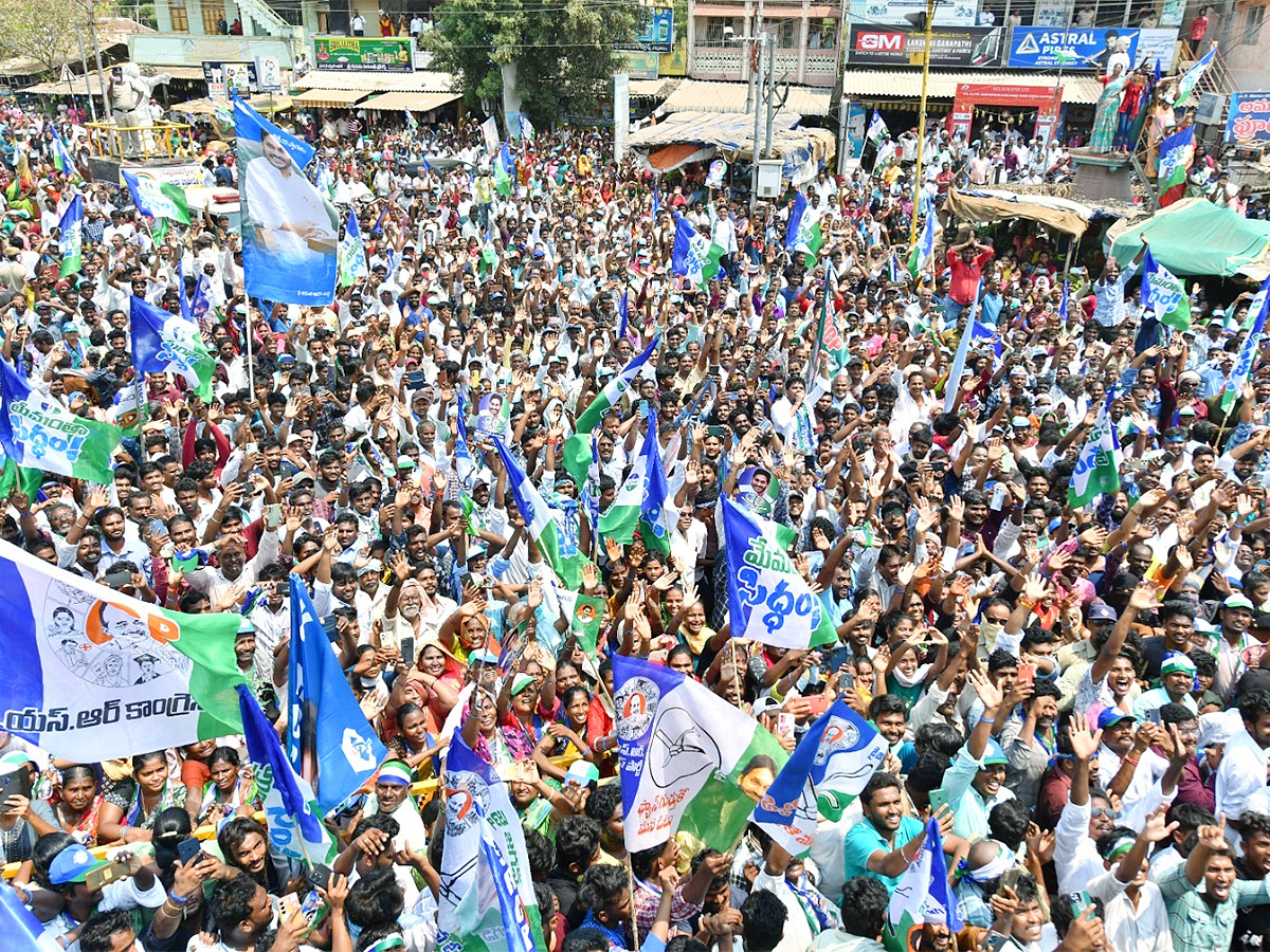 cm ys jagan memantha siddham bus yatra at gudivada photos - Sakshi13