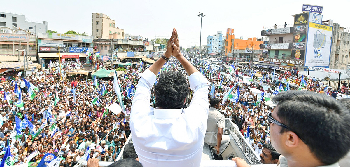 cm ys jagan memantha siddham bus yatra at gudivada photos - Sakshi15