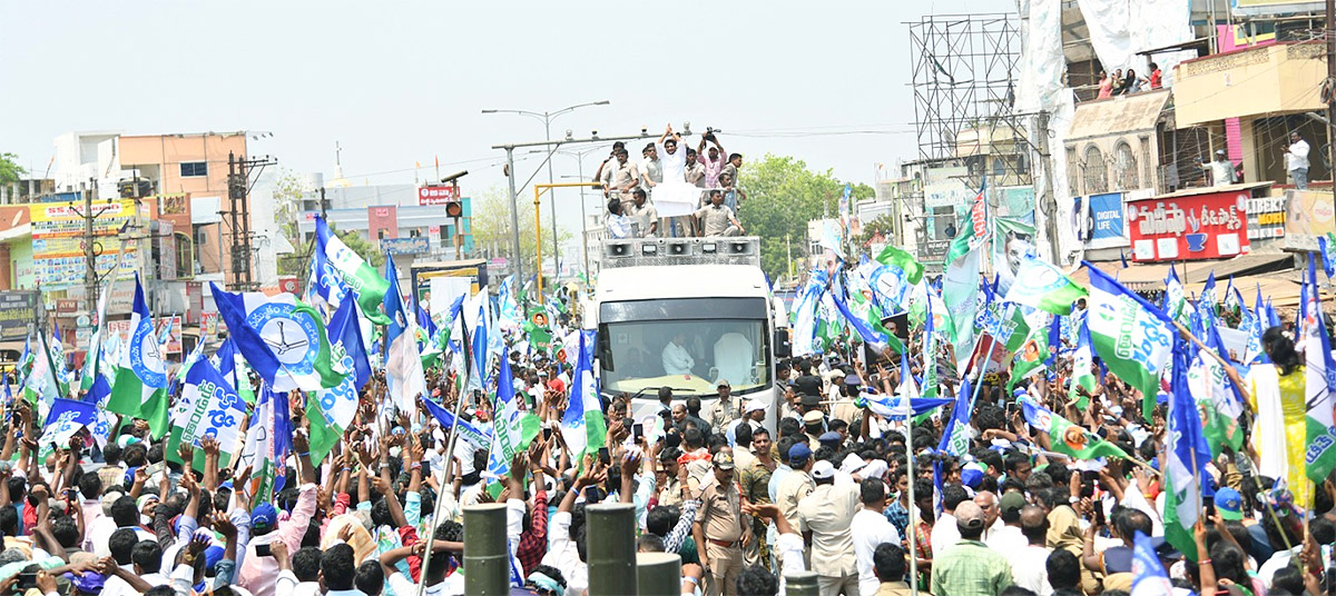 cm ys jagan memantha siddham bus yatra at gudivada photos - Sakshi22