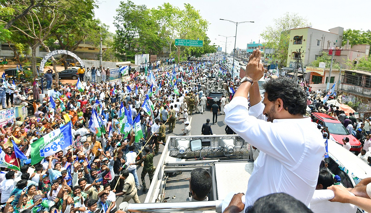 cm ys jagan memantha siddham bus yatra at gudivada photos - Sakshi28