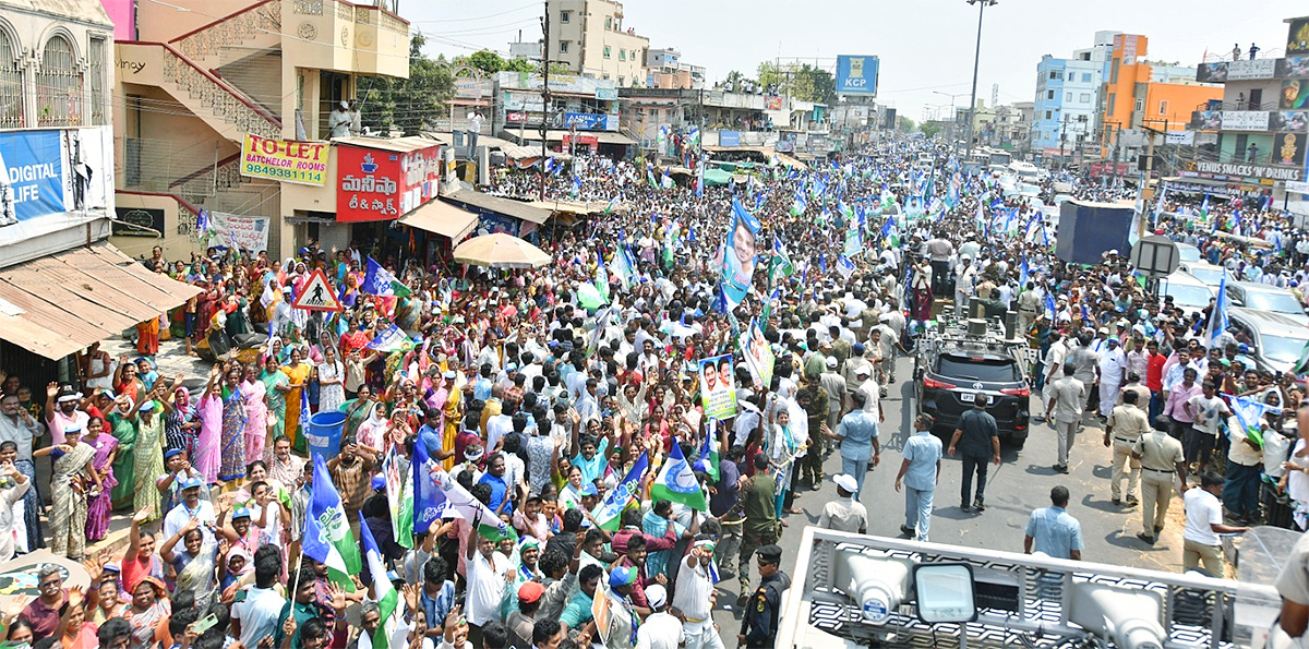 cm ys jagan memantha siddham bus yatra at gudivada photos - Sakshi5