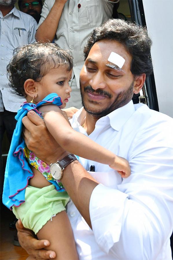 cm ys jagan memantha siddham bus yatra at gudivada photos - Sakshi42