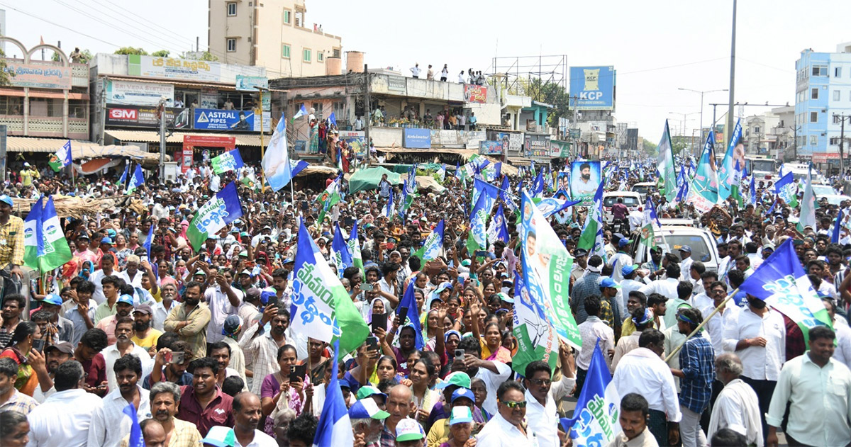 cm ys jagan memantha siddham bus yatra at gudivada photos - Sakshi46