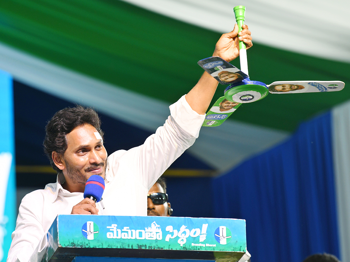 AP CM YS Jagan Memantha Siddham Public Meeting at Bhimavaram West Godavari Photos - Sakshi19