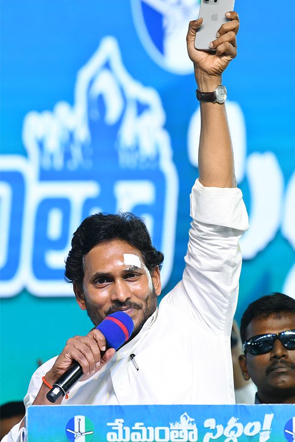 AP CM YS Jagan Memantha Siddham Public Meeting at Bhimavaram West Godavari Photos - Sakshi28