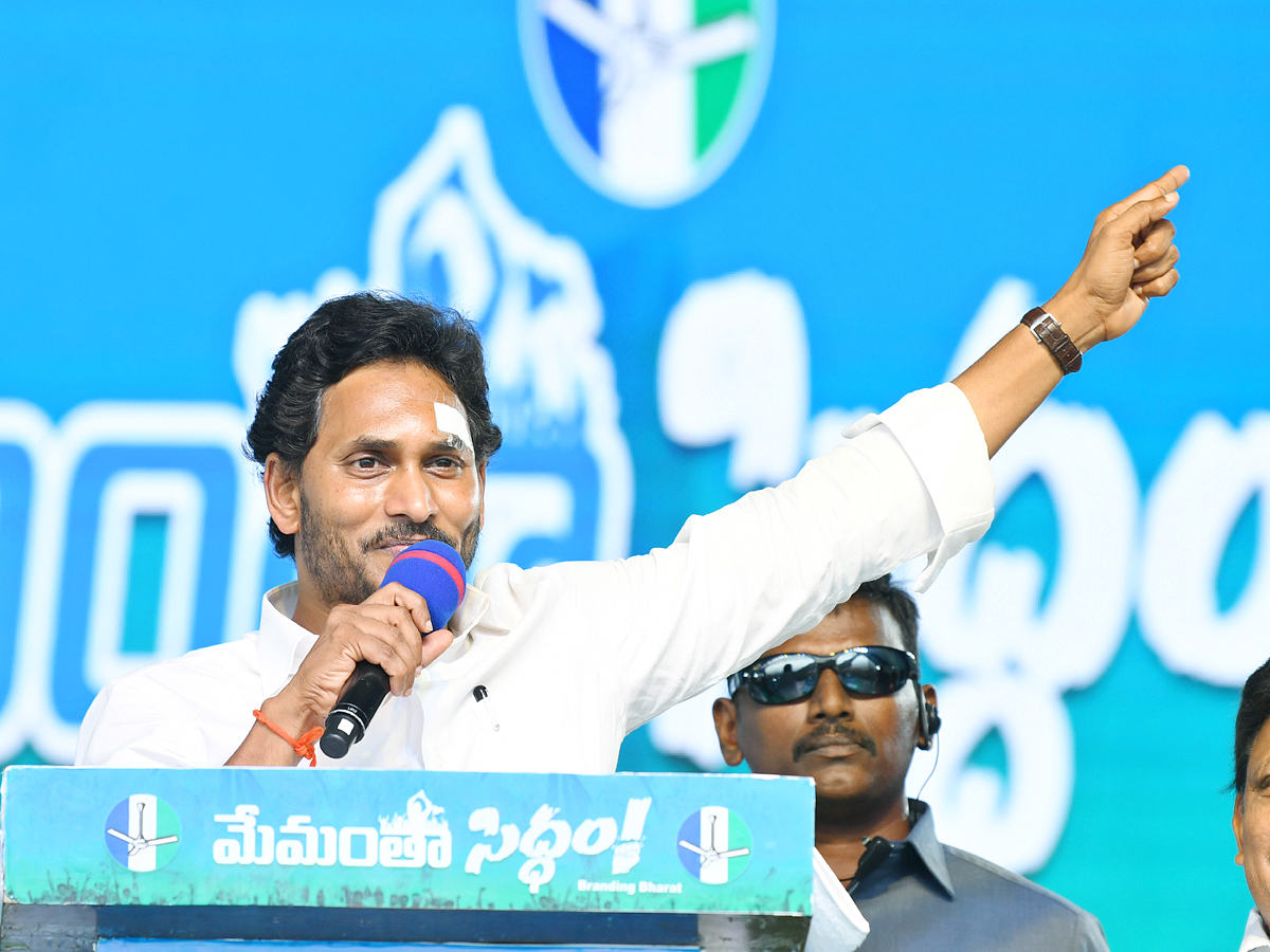 AP CM YS Jagan Memantha Siddham Public Meeting at Bhimavaram West Godavari Photos - Sakshi32