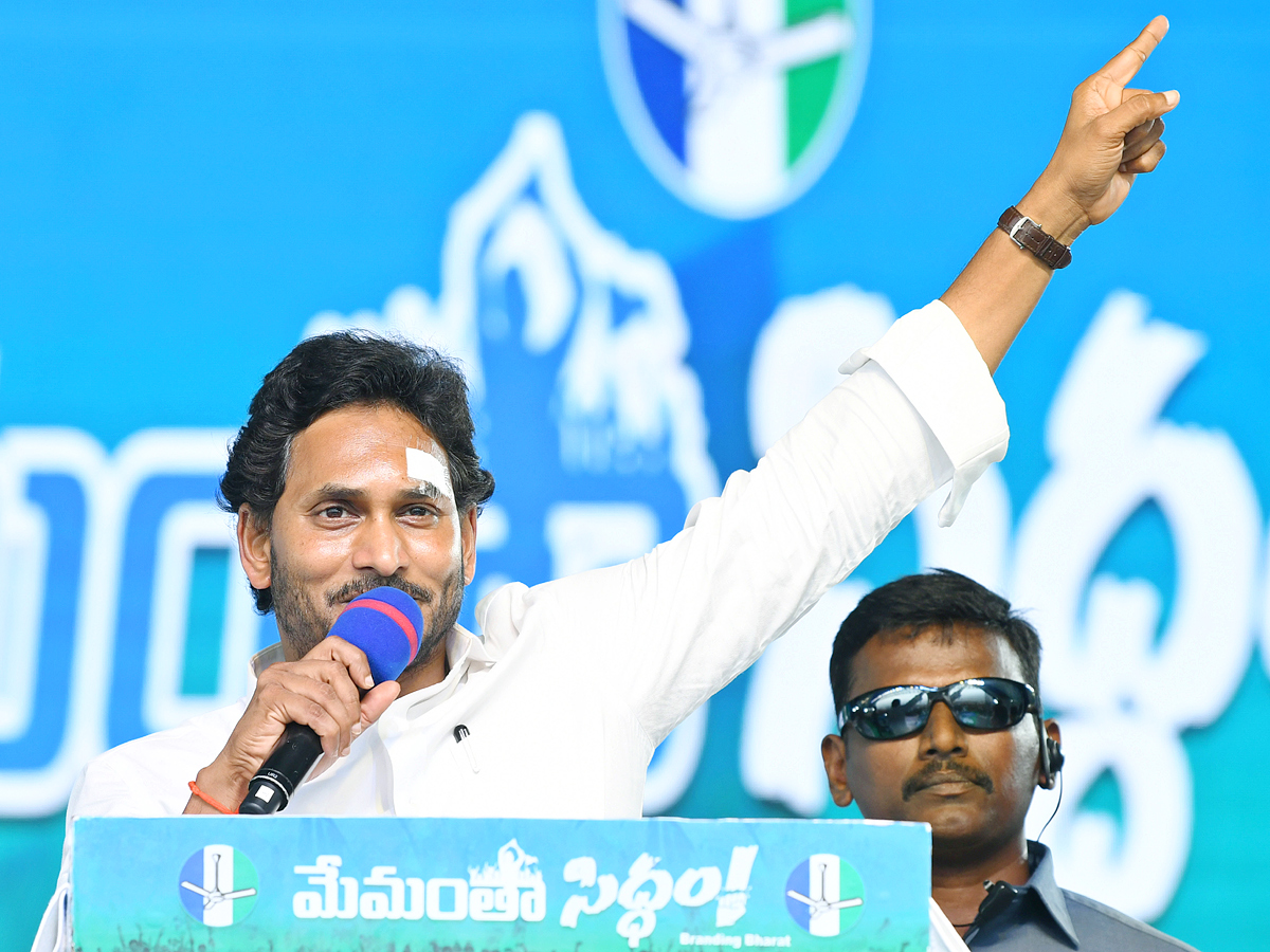 AP CM YS Jagan Memantha Siddham Public Meeting at Bhimavaram West Godavari Photos - Sakshi33