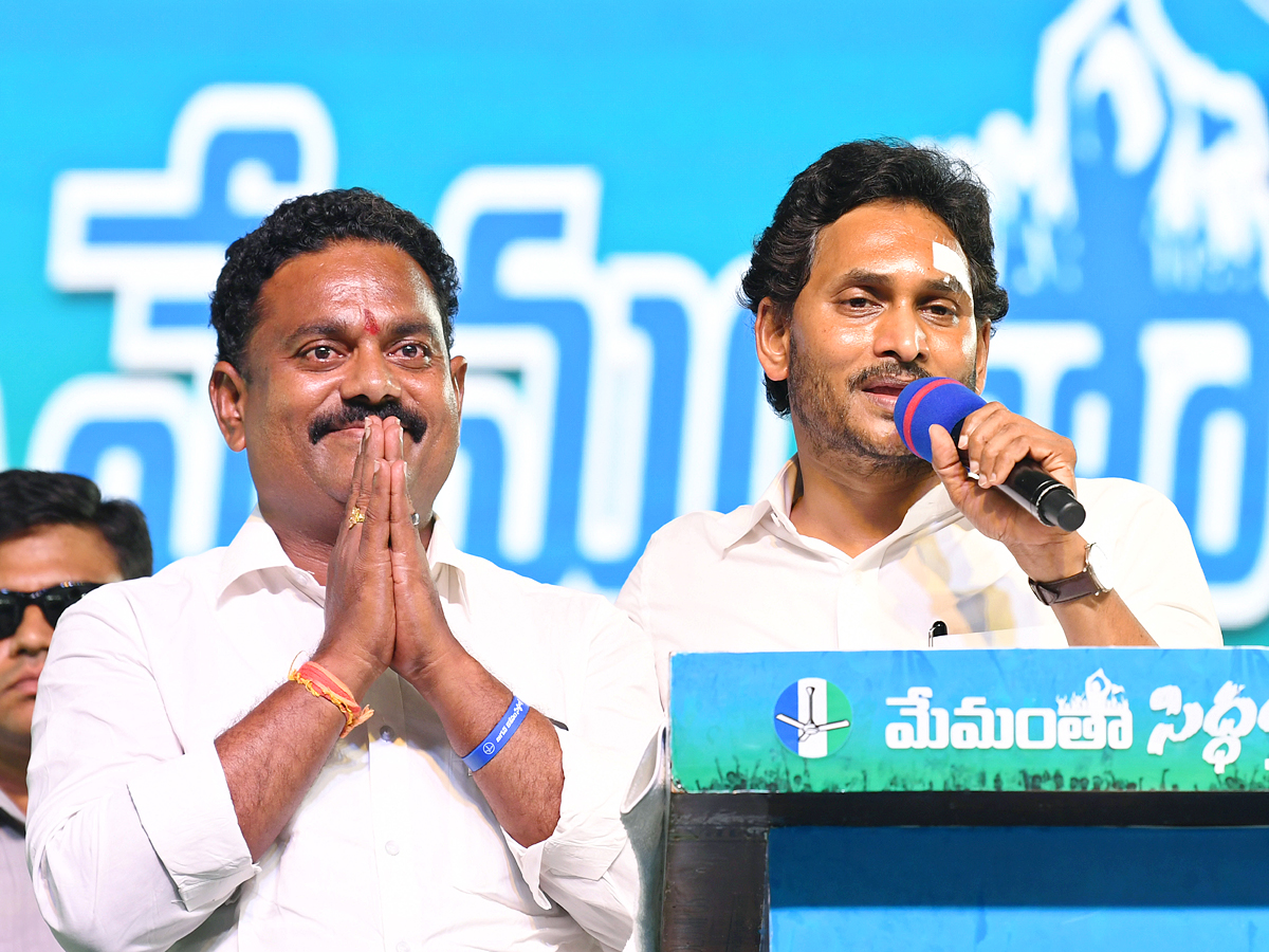 AP CM YS Jagan Memantha Siddham Public Meeting at Bhimavaram West Godavari Photos - Sakshi20