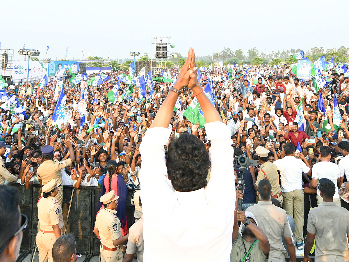 AP CM YS Jagan Memantha Siddham Public Meeting at Bhimavaram West Godavari Photos - Sakshi16