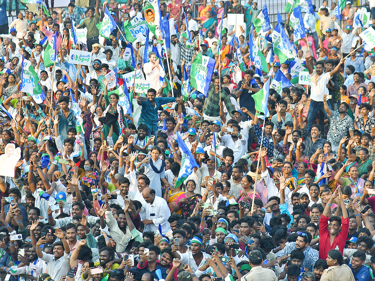 AP CM YS Jagan Memantha Siddham Public Meeting at Bhimavaram West Godavari Photos - Sakshi3