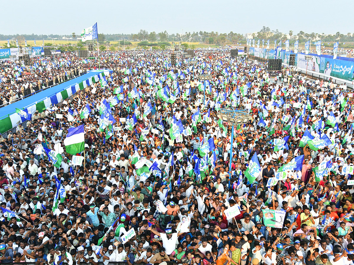 AP CM YS Jagan Memantha Siddham Public Meeting at Bhimavaram West Godavari Photos - Sakshi4