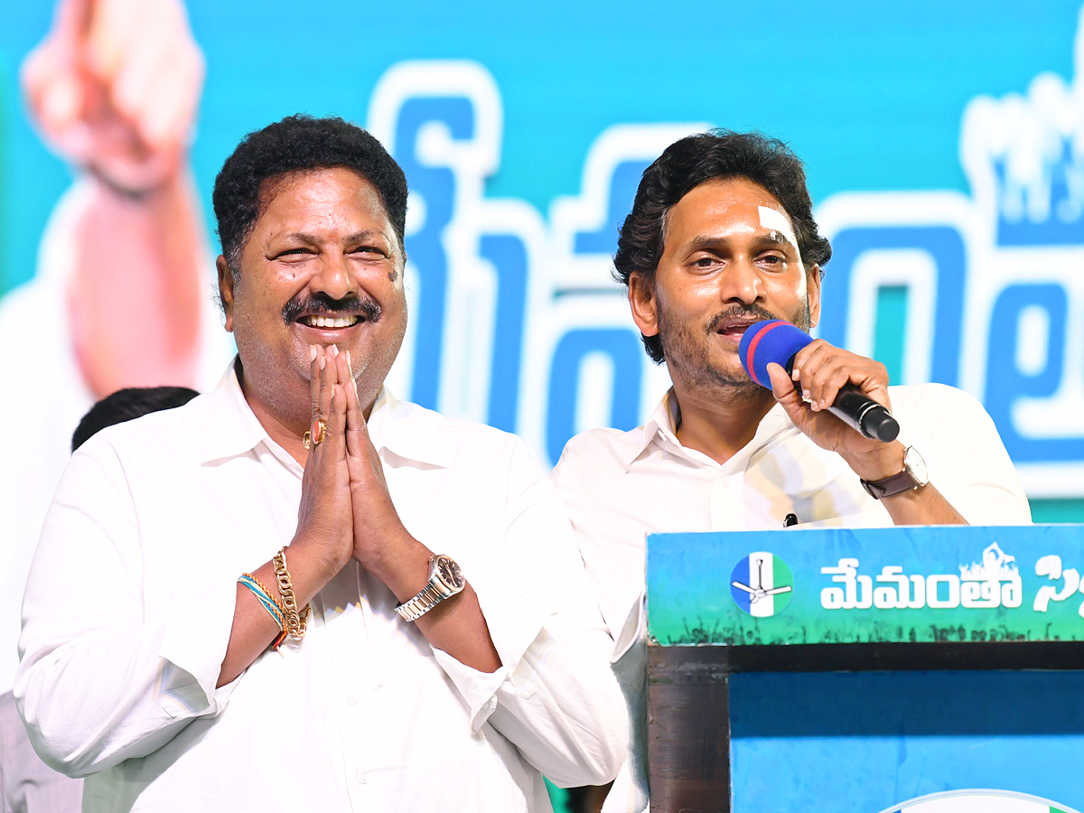 AP CM YS Jagan Memantha Siddham Public Meeting at Bhimavaram West Godavari Photos - Sakshi21