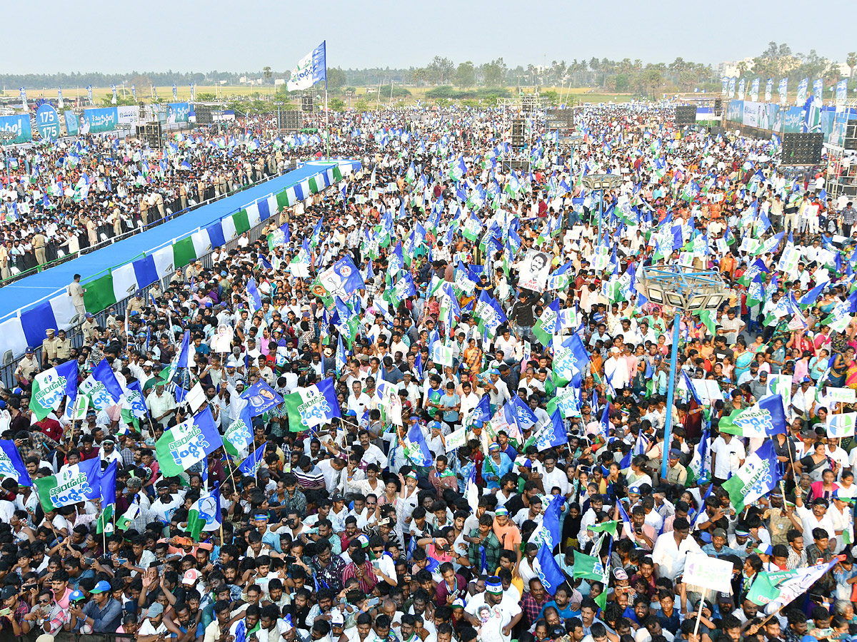 AP CM YS Jagan Memantha Siddham Public Meeting at Bhimavaram West Godavari Photos - Sakshi5