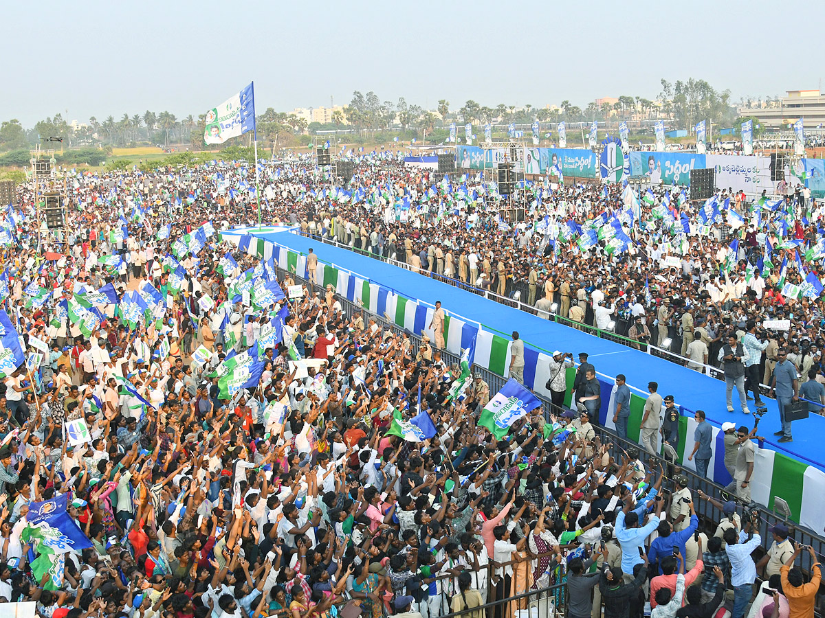 AP CM YS Jagan Memantha Siddham Public Meeting at Bhimavaram West Godavari Photos - Sakshi9