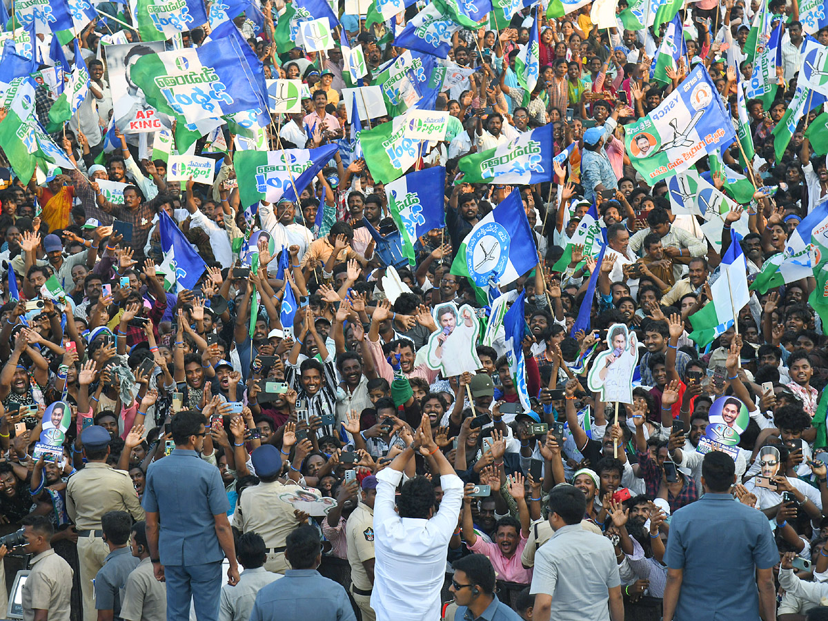 AP CM YS Jagan Memantha Siddham Public Meeting at Bhimavaram West Godavari Photos - Sakshi10