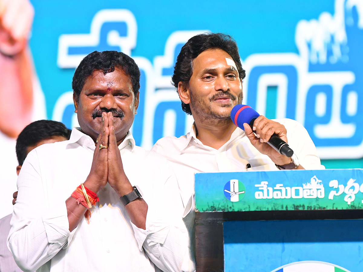 AP CM YS Jagan Memantha Siddham Public Meeting at Bhimavaram West Godavari Photos - Sakshi22