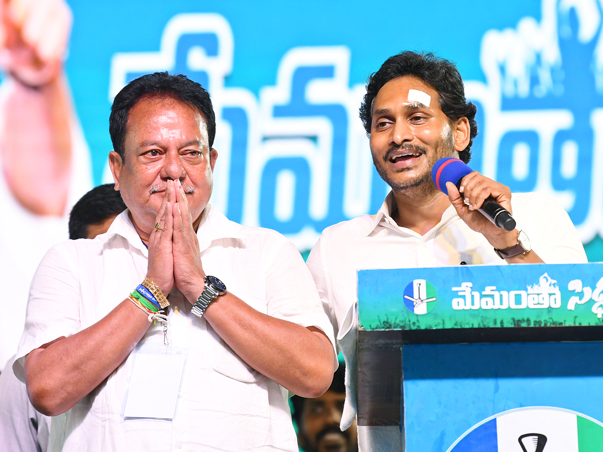 AP CM YS Jagan Memantha Siddham Public Meeting at Bhimavaram West Godavari Photos - Sakshi23