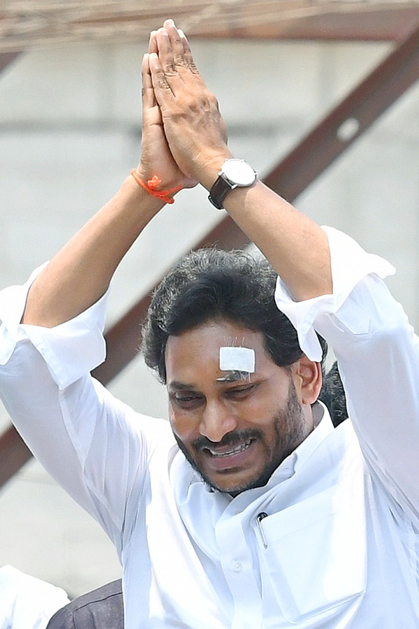 CM YS Jagan Bus Yatra Memantha Siddham At Ganapavaram Photos - Sakshi21