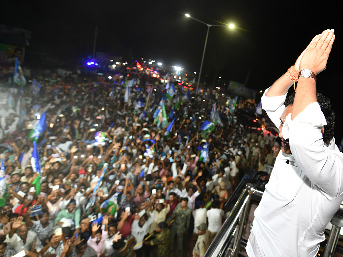 Fans Adorable Love Towards CM YS Jagan Photos - Sakshi13