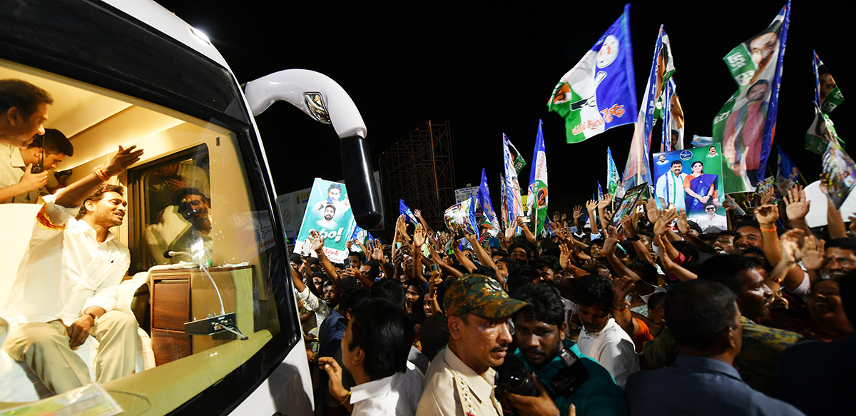 Fans Adorable Love Towards CM YS Jagan Photos - Sakshi14