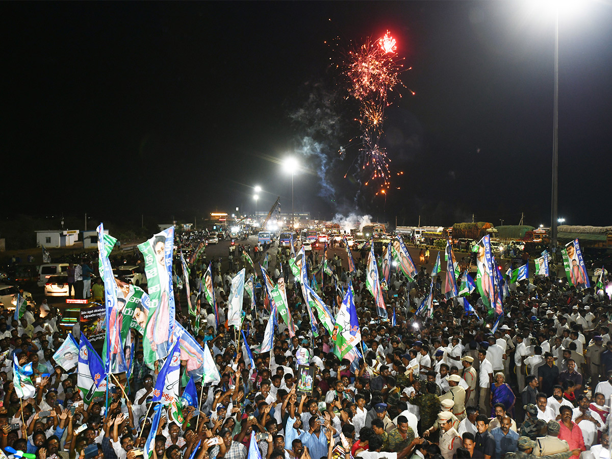 Fans Adorable Love Towards CM YS Jagan Photos - Sakshi17