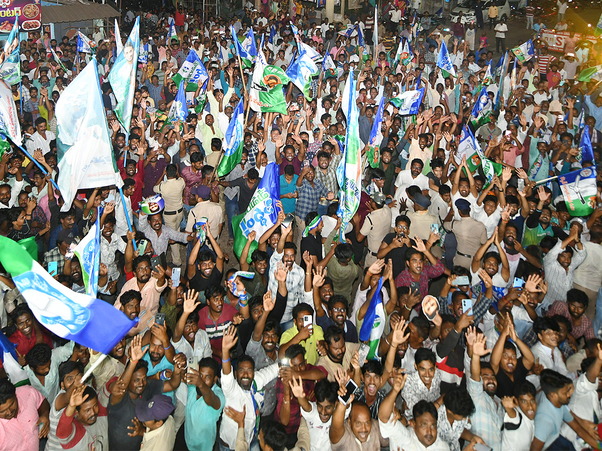 Fans Adorable Love Towards CM YS Jagan Photos - Sakshi2