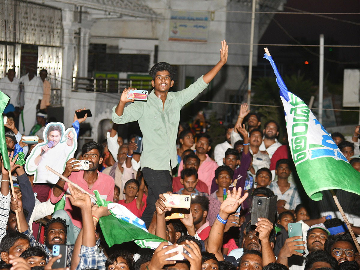 Fans Adorable Love Towards CM YS Jagan Photos - Sakshi19