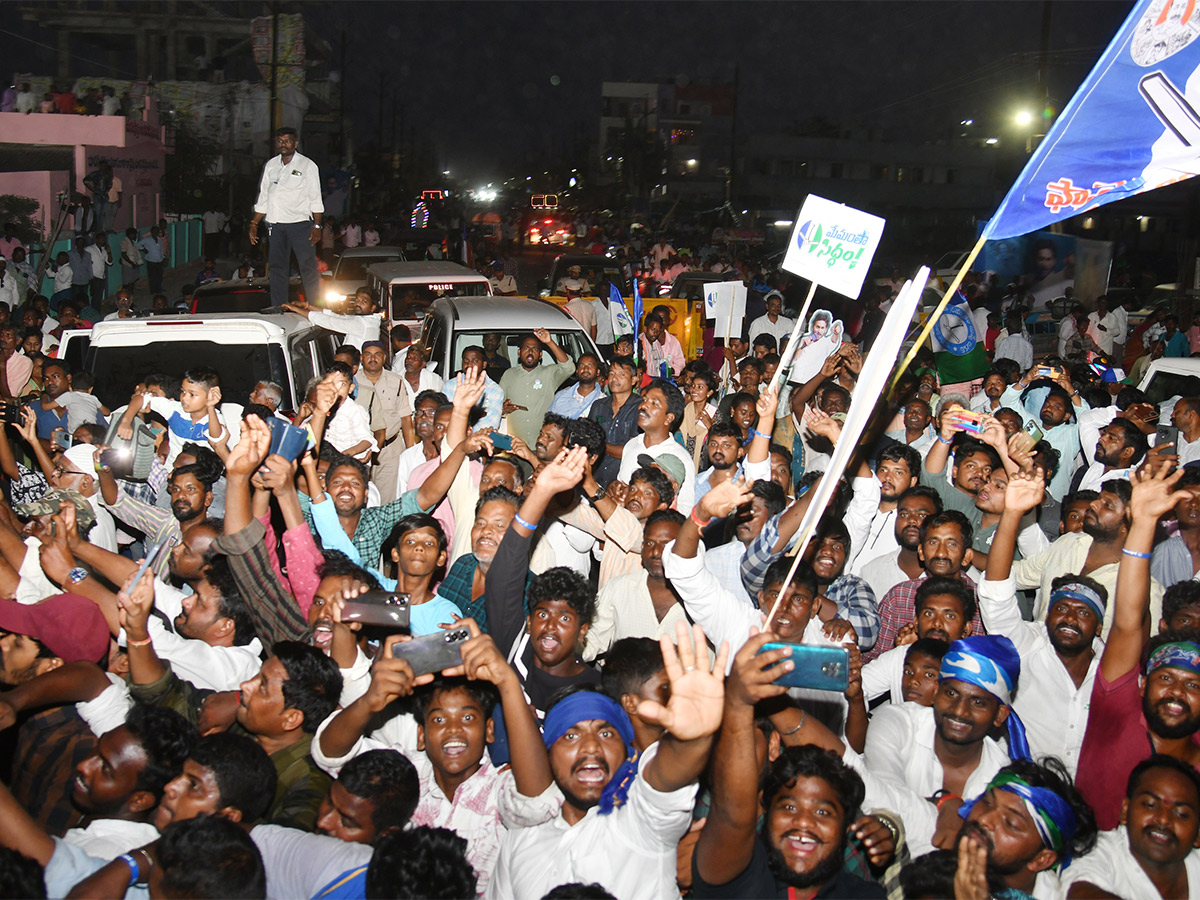 Fans Adorable Love Towards CM YS Jagan Photos - Sakshi20