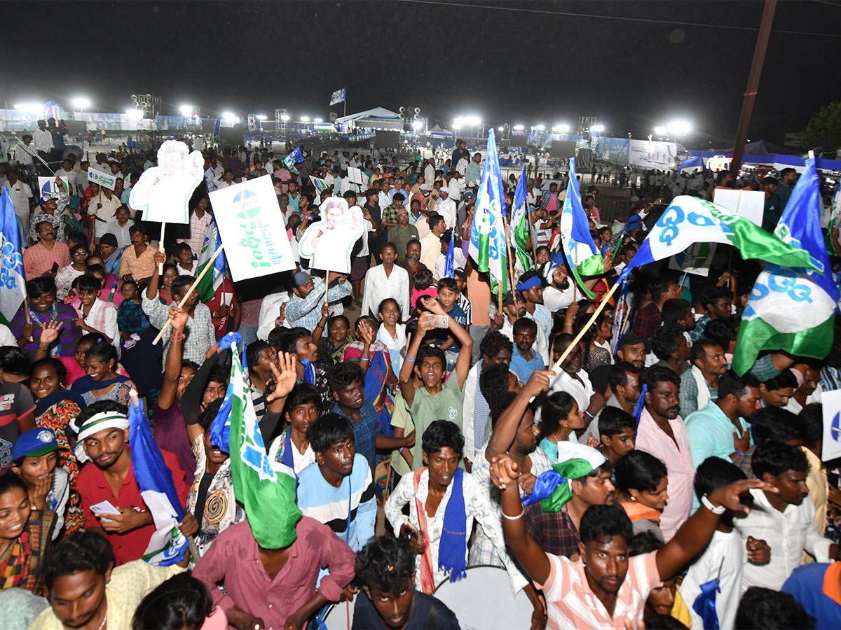 Fans Adorable Love Towards CM YS Jagan Photos - Sakshi21