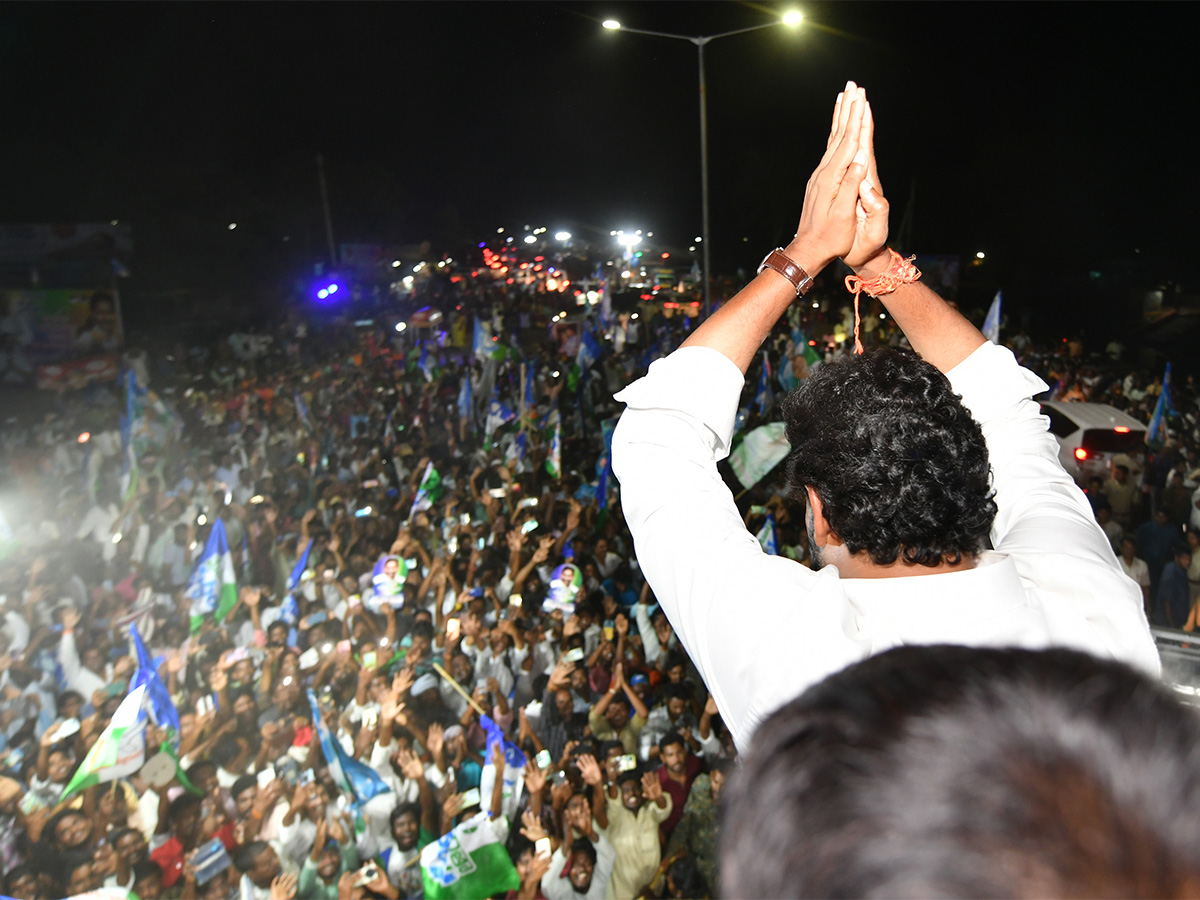 Fans Adorable Love Towards CM YS Jagan Photos - Sakshi4