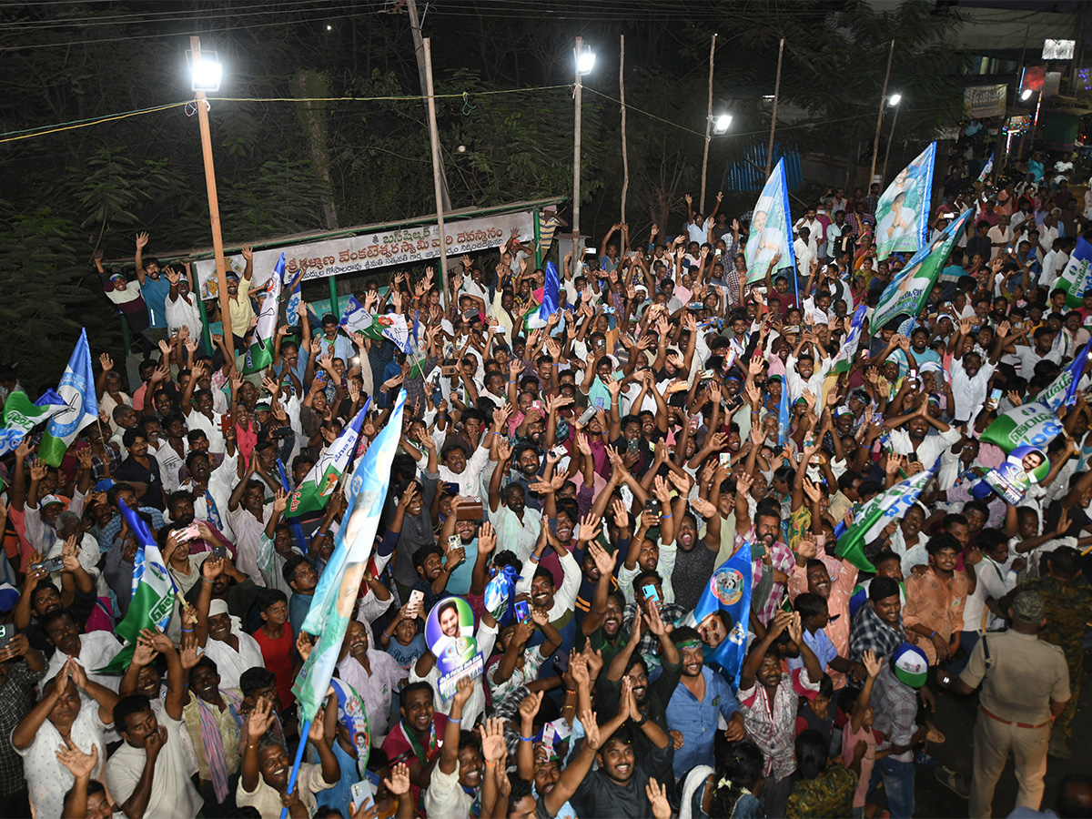 Fans Adorable Love Towards CM YS Jagan Photos - Sakshi5