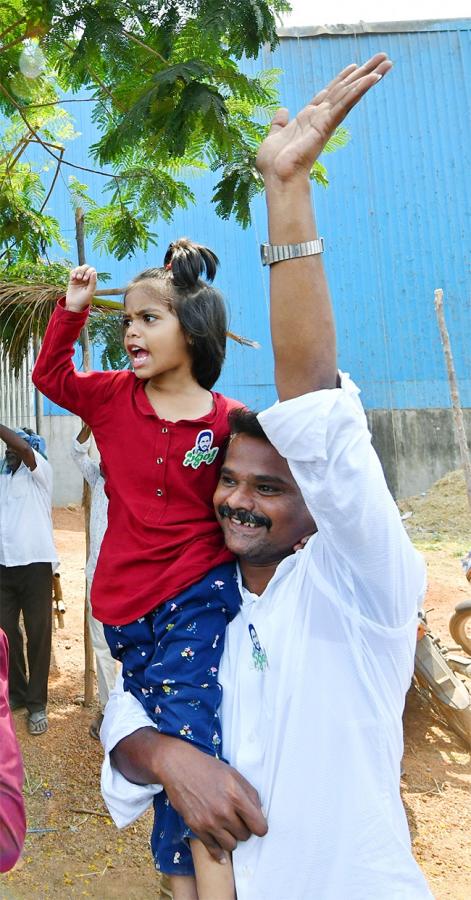 Memantha Siddham CM Jagan Bus Yatra In West Godavari Photos - Sakshi21